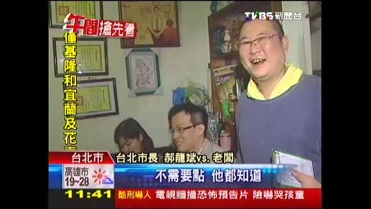 辣椒灌腸衣　眷村味自製臘腸帶勁