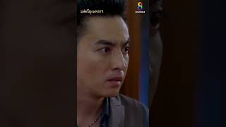 Download lagu สวยจนอดใจไม่ไหว #เล่ห์ลุนตยา EP.22 จันทร์-พฤหัสบดี เวลา 20.30 น. ทาง #ช่อง8 mp3