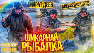 Ловля сига в подмосковье на платниках