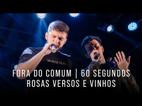 João Marcos & Danilo - Fora do Comum / 60 Segundos / Rosas, Versos e Vinhos