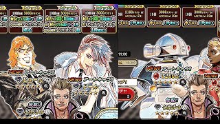 「インサガ」実況インペリアルサガエクリプス／第464戦