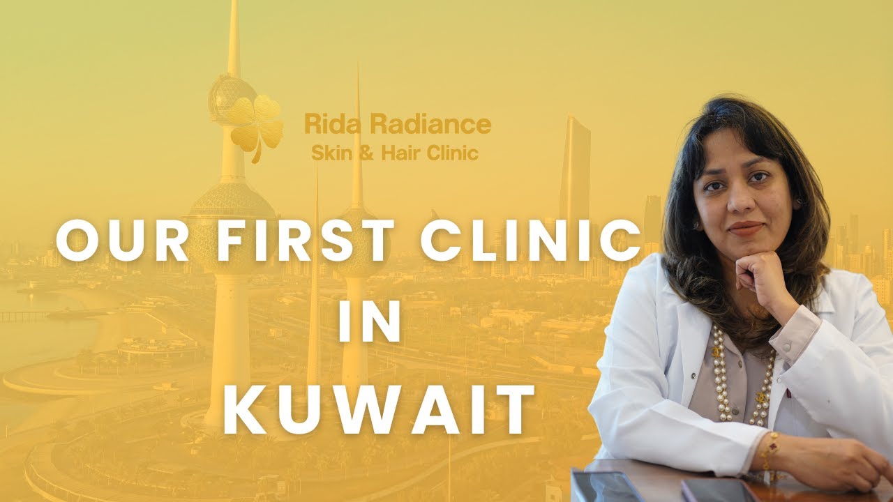 Rida Radiance treatment video 2