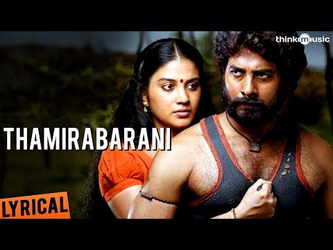 Thamirabarani Official Full Song - Nedunchalai