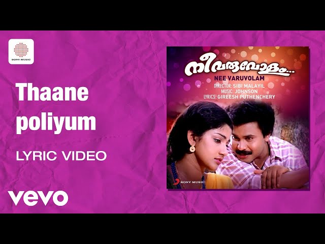 Thaane Poliyum Kaithiri Pole