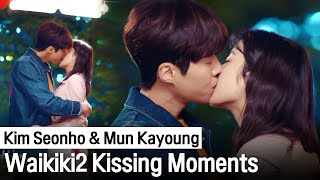 Download lagu 'Can This Love Be Translated?' Kim Seonho 💓 Mun Kayoung Sweet Kissing Moments 💖 mp3