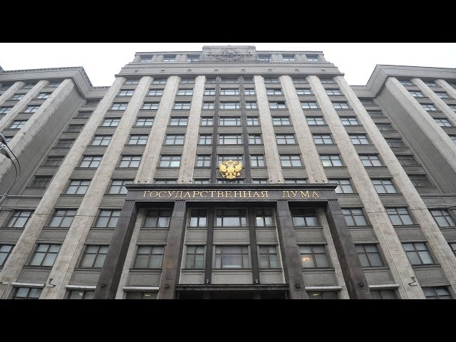 Ильдар Гильмутдинов: Необходимо усилить контроль в отношении банковских структур