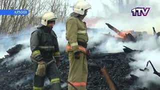 Видео