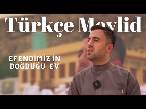 TÜRKÇE MEVLİD YENİ ᴴᴰ (Resulullah'ın Doğduğu Evde) - Mesut BİÇİM