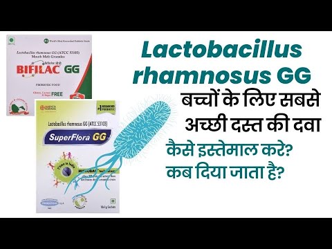 Uprise d3 60k benefits in hindi Uprise d3 capsule ke fayede Uprise D3 60k kaise use kare