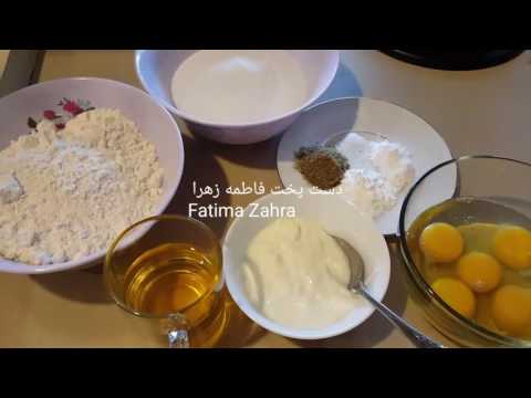 Recipe cake sada #2