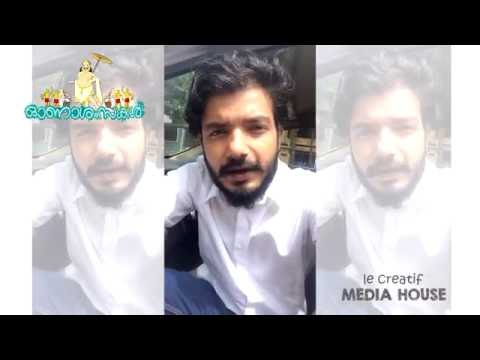 Onam wishes from Sreenath Bhasi - Le Creatif Media House