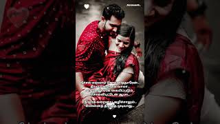 Download lagu 💞💫🥰✨ Thamarai povukkum thannikum💞💙#shortsfeed#90slovesong#melodyhits#music#tamilsong mp3
