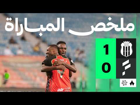 ملخص المباراة | الرياض 1-0 الفتح – الجولة الثانية والثلاثون من دوري روشن