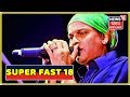 Super Fast 18 Top Morning Headlines 25 August 2019