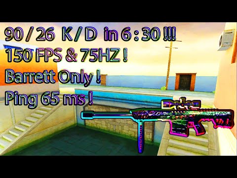 CF : FFA New Greece 90/26 KILLS | 06:30 | BARRETT ONLY | 150FPS&75HZ :@ UwU