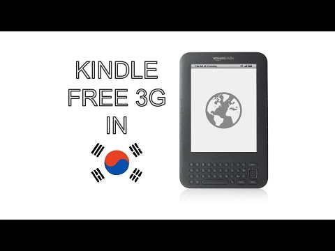 Amazon Kindle Free 3G works in Korea 2013