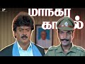 இந்தியாவிலேயே சிறந்த போலிஸ் தமிழ்நா�