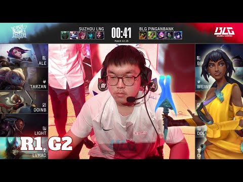 LNG vs BLG - Game 2 | Round 1 Playoffs LPL Summer 2022 | LNG Gaming vs Bilibili Gaming G2