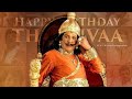 Vadivelu Birthday Special Whatsapp Status