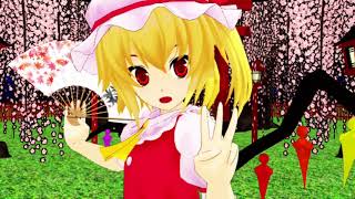 【東方MMD】登録者100人突破記念にレミフラが千本桜を踊るようですよ！