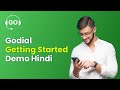GoDial - Getting Started Demo Hindi