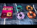 Opening To Friends The Complete 7th Season 2004 DVD All 4 Discs