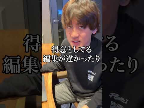 編集者応募が殺到しすぎた件について【大感謝】 #かっつー