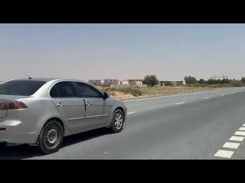 Property video thumbnail