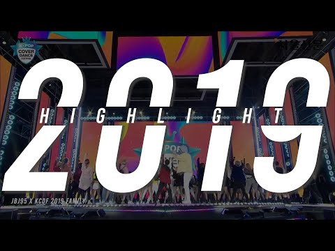 TEENAGE (틴에이지) 2019 Highlight/Recap