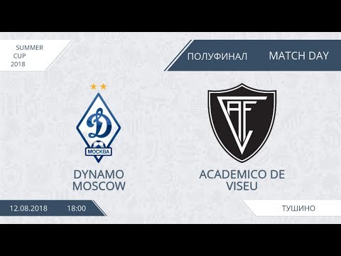 AFL18. Summer Cup. Semifinal. Dynamo Moscow- Academico de Viseu