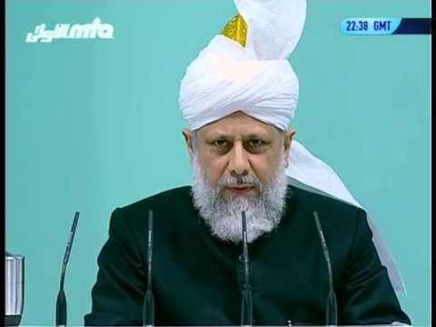 Urdu Khutba Juma 30th March 2007 - Islam Ahmadiyya