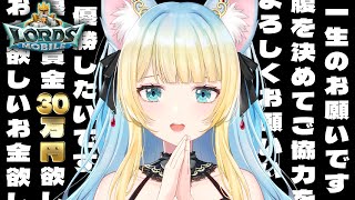 [Vtub] 小箱or個人Vtuber 0319 DD串