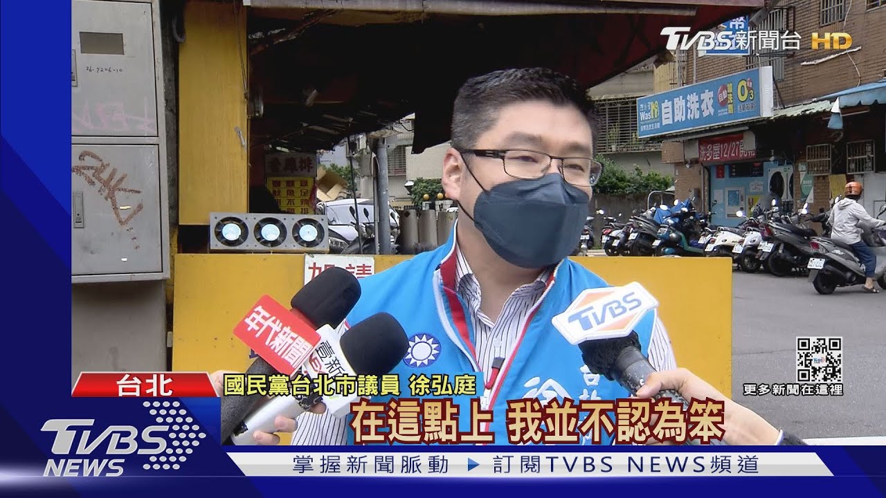 首款唾液快篩由「高端」董事所創辦公司引進 藍:賺不夠嗎