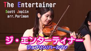 Download lagu “The Entertainer” — Joplin–Perlman mp3 Download lagu “The Entertainer” — Joplin–Perlman mp3
