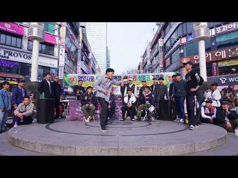 Game Changer vol.4  - 16_4 SKIPPER vs TRIGGER