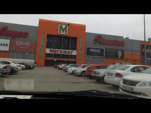 Поездка в Ашан/Обзор полок в Пятёрочке/Домашняя парикмахерская/