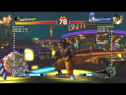 pikotan525 [DeeJay] vs takataka999666 [E.Honda] SSF4 AE Japanese Online Ranked Matches