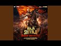 Raja Shivaji Anthem 'Chhatrapati' (Hindi) [From "Raja Shivaji"]