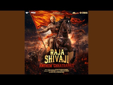 Raja Shivaji Anthem 'Chhatrapati' [From "Raja Shivaji"] — watch video