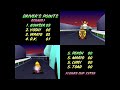 Mario Kart 64 Extra Flower Cup