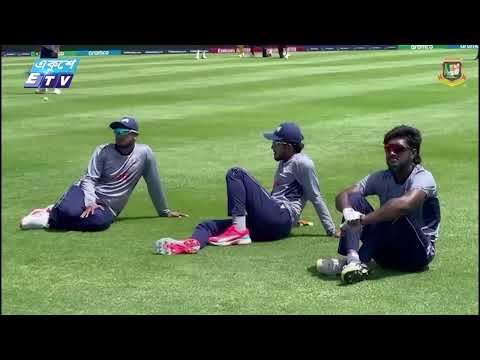 সুপার এইট নিশ্চিতে সোমবার ভোরে নেপালের মুখোমুখি হচ্ছে বাংলাদেশ