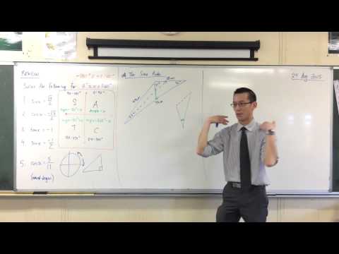 The Sine Rule (1 of 2: What does it actually mean?)