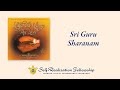 “Sri Guru Sharanam”: Sankirtan Led by SRF Nuns