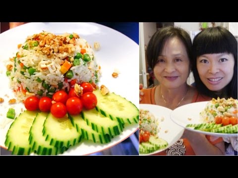 Riz cantonais [Recette de ma maman] [Version Vegan] au tofu et haricots verts Video