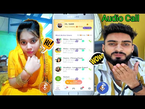 Indian Girl SE Audio Call Par Baat Karo Free Me || Best Girls Calling App || MychatClub
