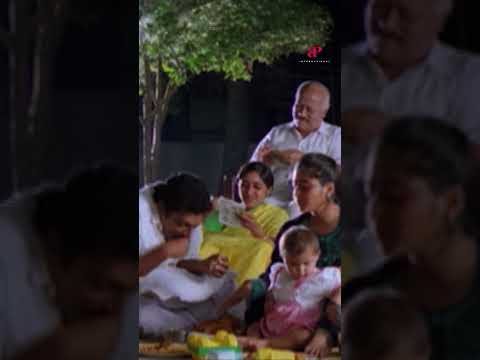 Reel tagged #aasai