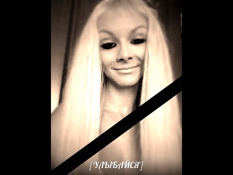 ИСПОВЕДЬ КУРТИЗАНКИ