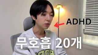 Claude 동시에 무호흡으로 돌렸더니 게임 20개 나옴