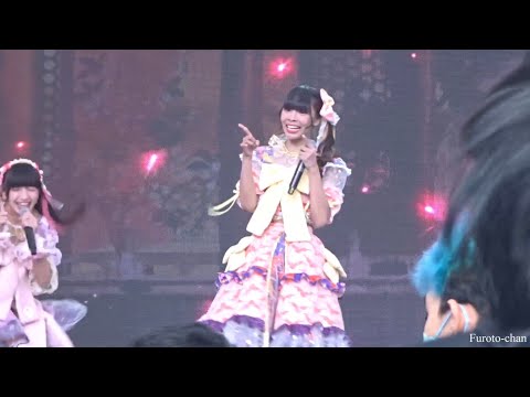 Moolek Odori @ JapanExpoThailand2023