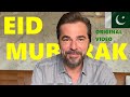 Ertugrul Ghazi Engin Altan Düzyatan Eid Mubarak Message For Pakistan In Urdu Original Video